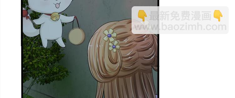 第19话 可以触发隐藏剧情-第19话