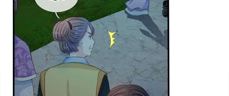 第19话 可以触发隐藏剧情-第19话