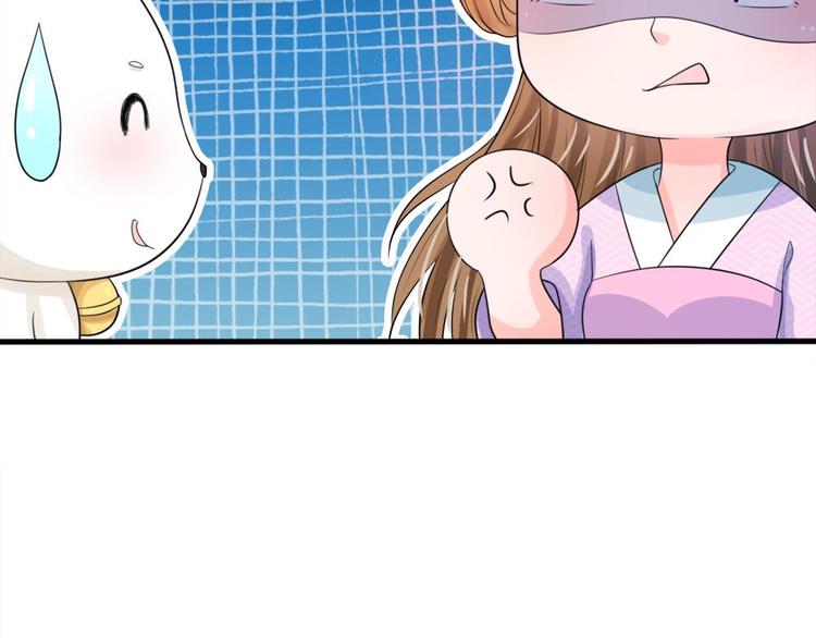 第19话 可以触发隐藏剧情-第19话