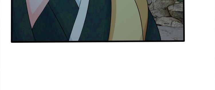 第19话 可以触发隐藏剧情-第19话