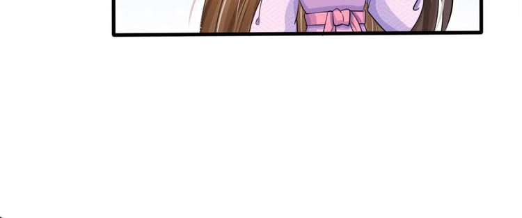 第19话 可以触发隐藏剧情-第19话