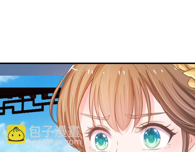 第3话 大眼萌狐狸(1/2)-第3话