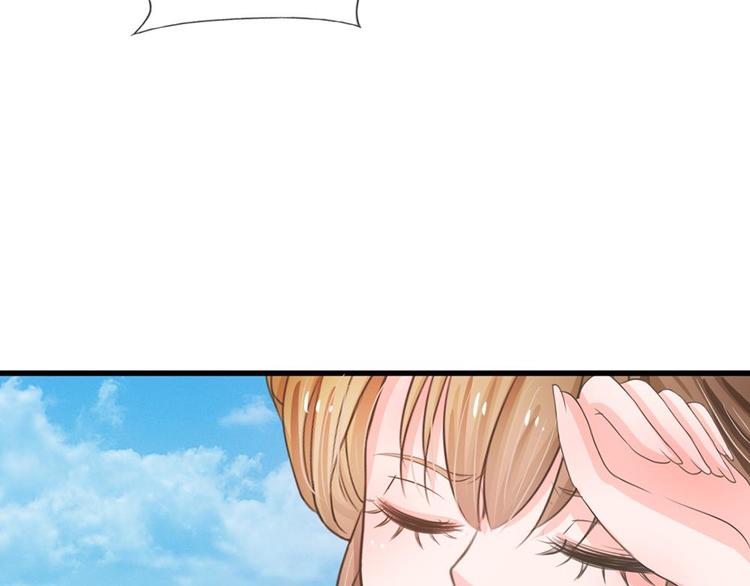 第3话 大眼萌狐狸(1/2)-第3话