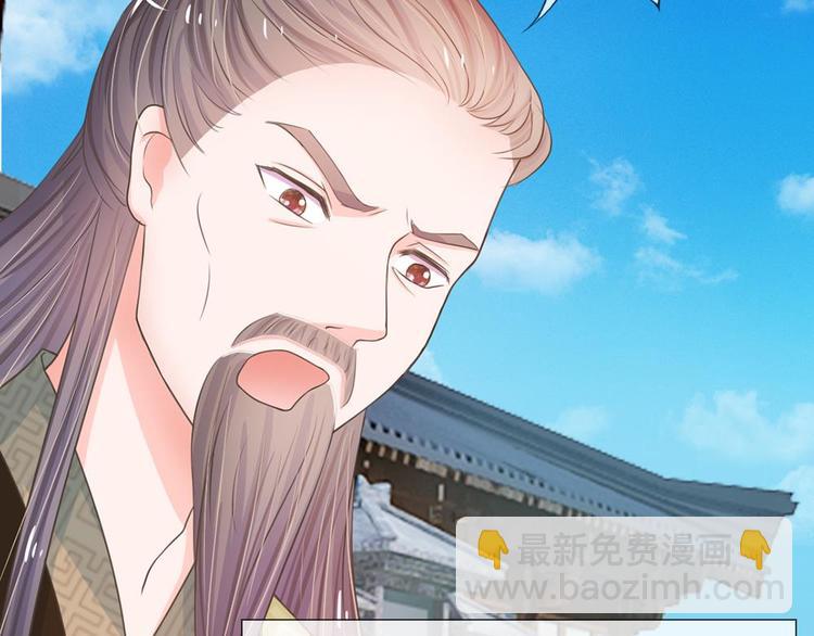 第3话 大眼萌狐狸(1/2)-第3话