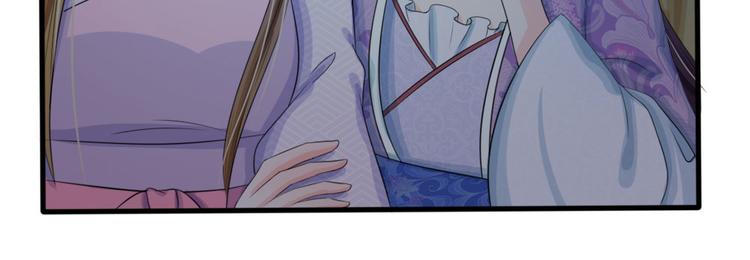 第21话 你这老嬷嬷-第21话