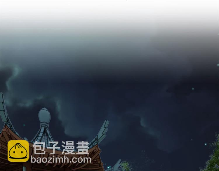 第21话 你这老嬷嬷-第21话