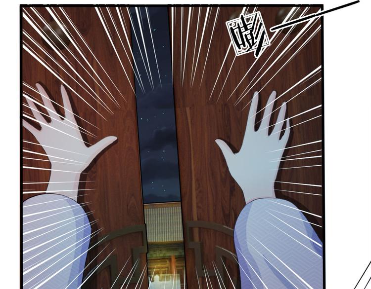 第21话 你这老嬷嬷-第21话