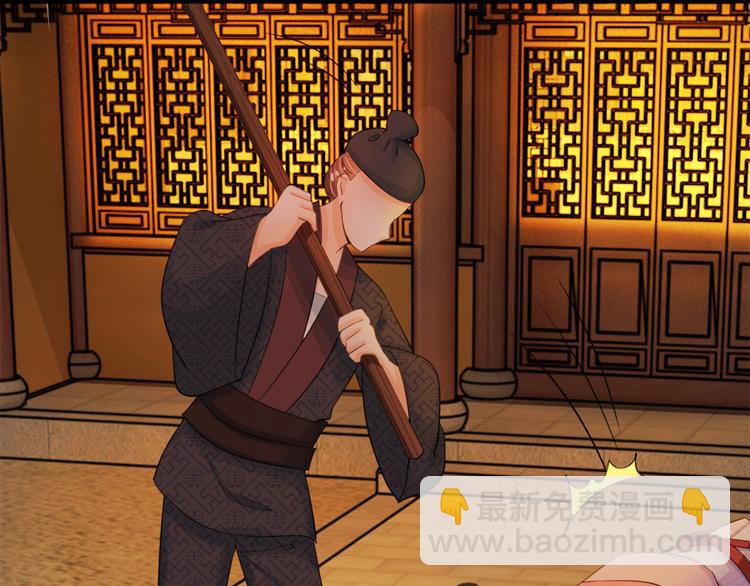 第21话 你这老嬷嬷-第21话