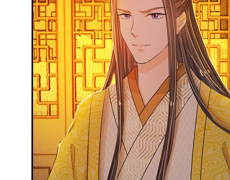 第21话 你这老嬷嬷-第21话