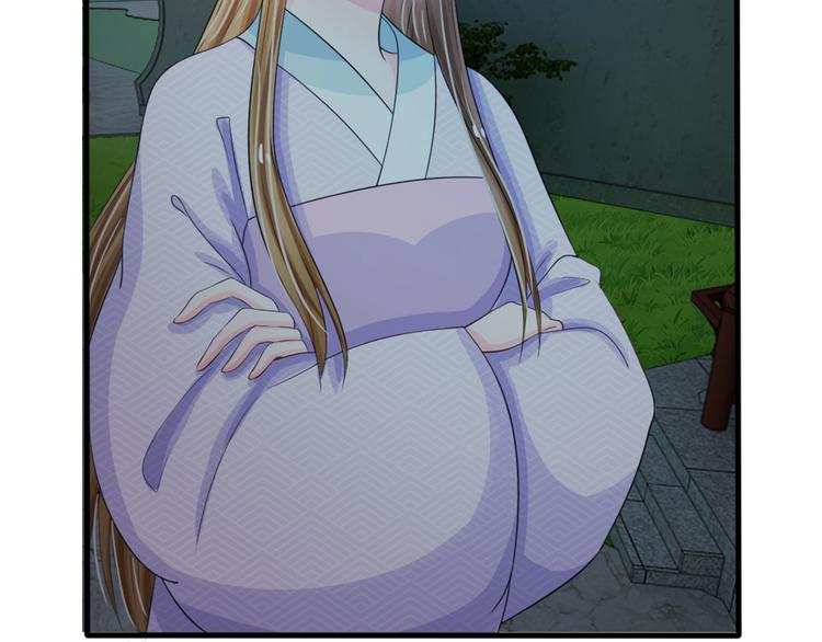 第21话 你这老嬷嬷-第21话