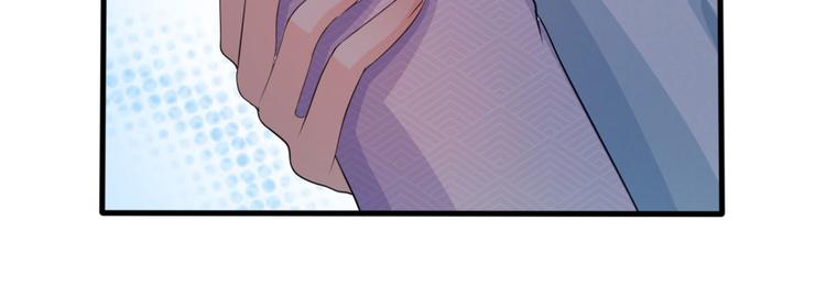 第21话 你这老嬷嬷-第21话