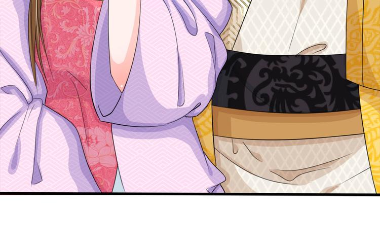 第23话 朕是跳蚤吗？-第23话