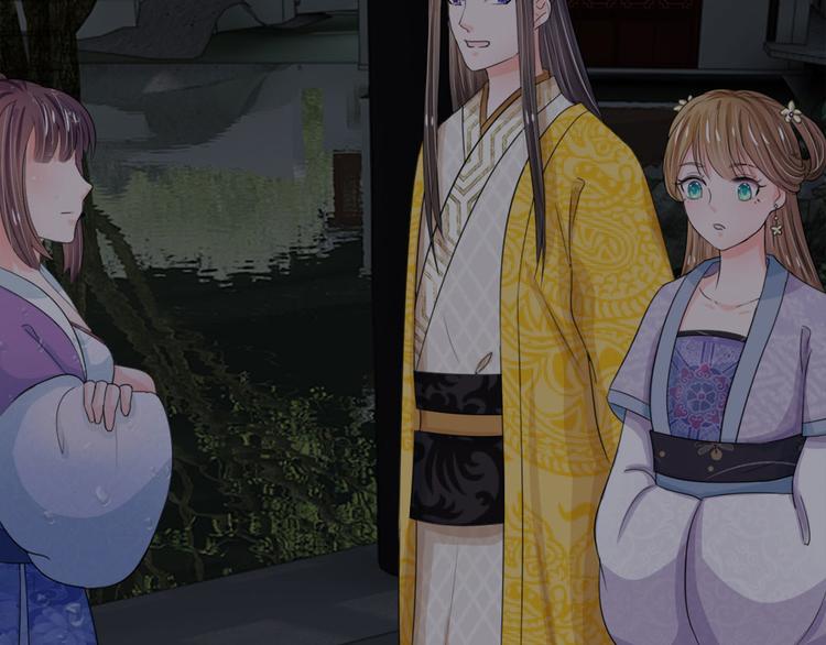 第23话 朕是跳蚤吗？-第23话