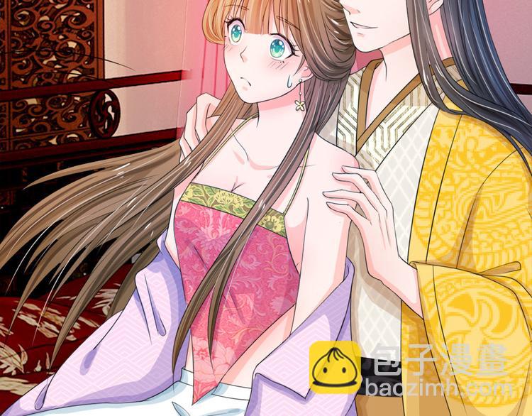 第23话 朕是跳蚤吗？-第23话