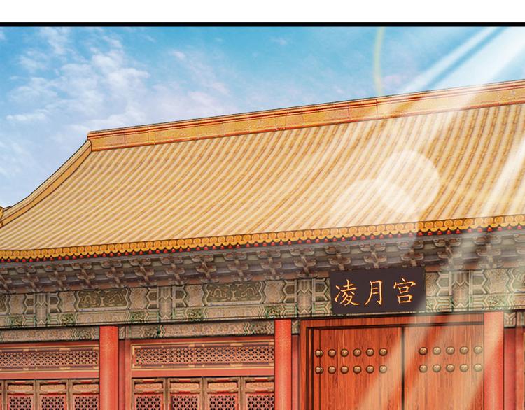 第27话 你身上真好闻-第27话