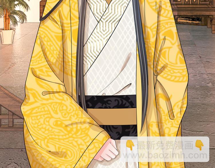 第27话 你身上真好闻-第27话