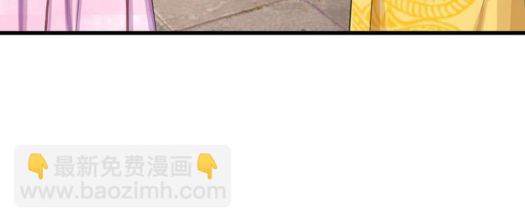 第27话 你身上真好闻-第27话