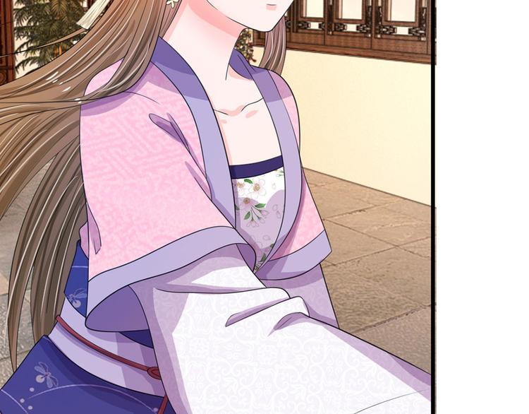 第27话 你身上真好闻-第27话