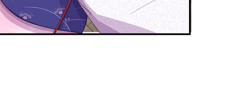 第27话 你身上真好闻-第27话