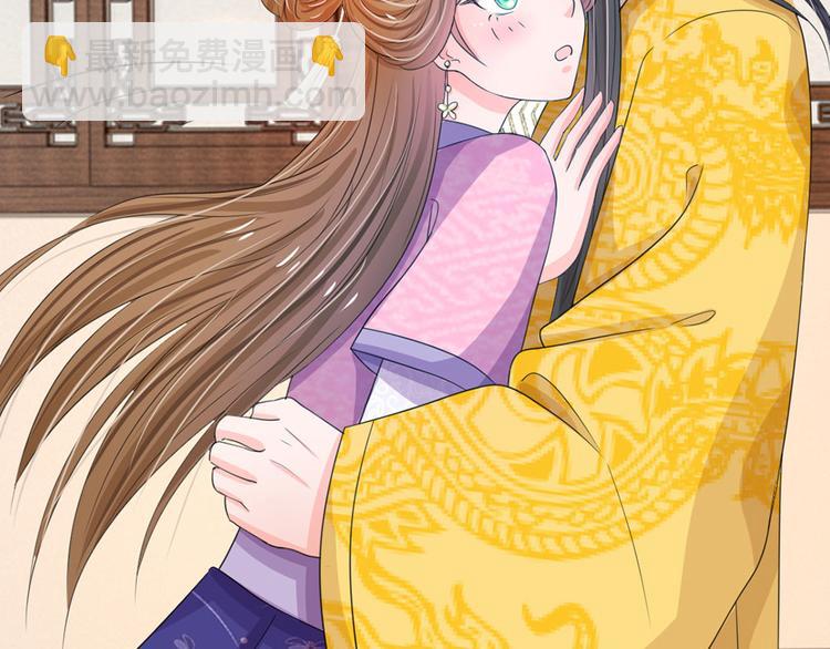 第27话 你身上真好闻-第27话