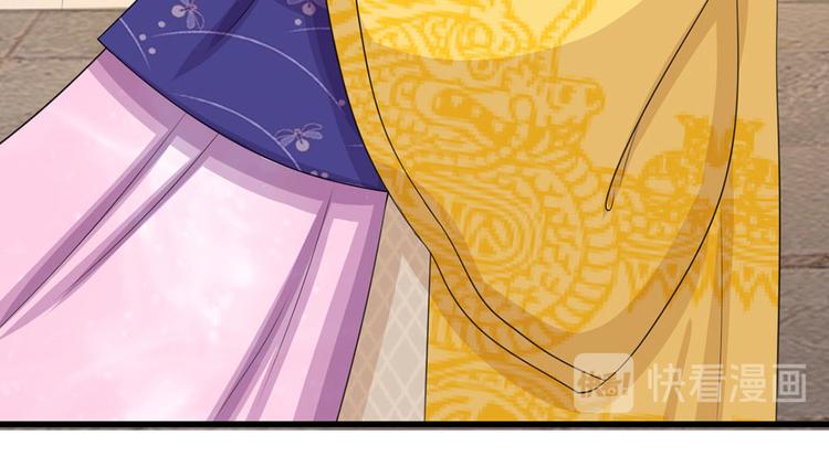 第27话 你身上真好闻-第27话