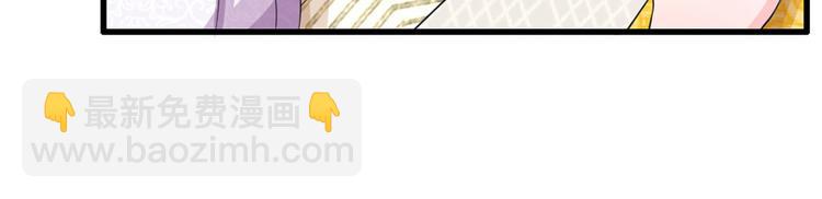 第27话 你身上真好闻-第27话