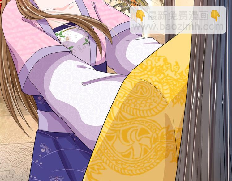 第27话 你身上真好闻-第27话