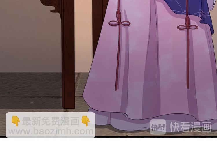 第27话 你身上真好闻-第27话