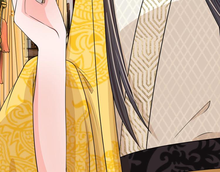 第29话 打入冷宫(1/2)-第29话