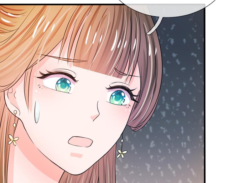 第29话 打入冷宫(1/2)-第29话