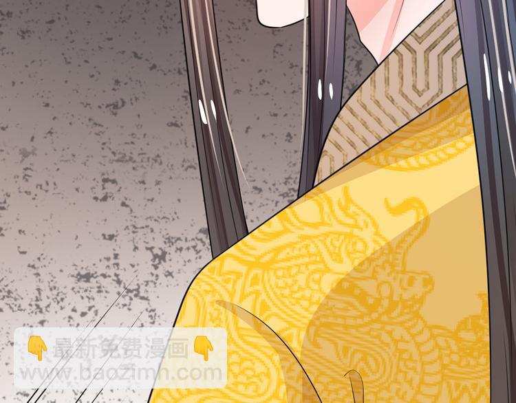 第29话 打入冷宫(1/2)-第29话