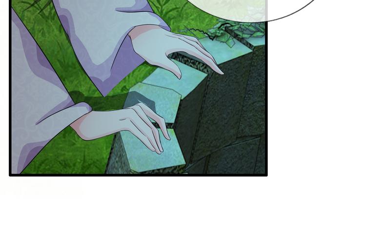 第31话 只要不是鬼-第31话