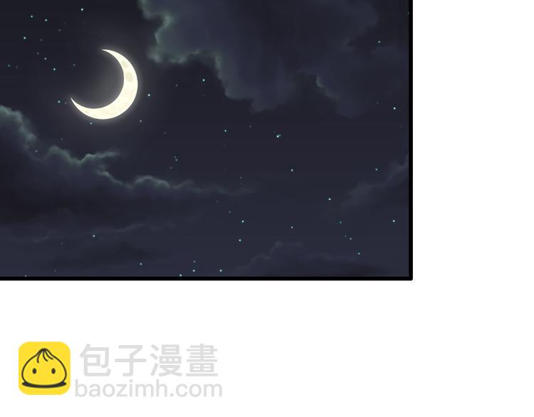 第31话 只要不是鬼-第31话