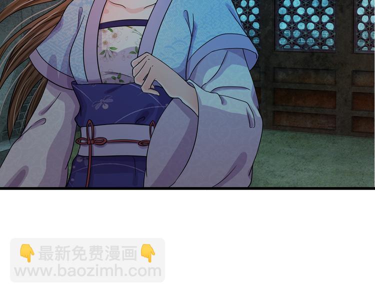 第31话 只要不是鬼-第31话