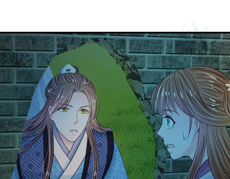 第31话 只要不是鬼-第31话