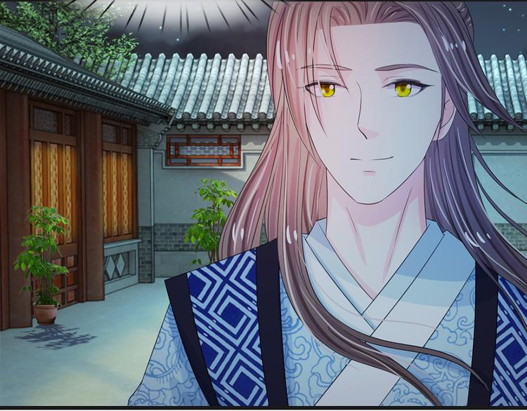 第33话 可以借你这里洗澡吗？-第33话