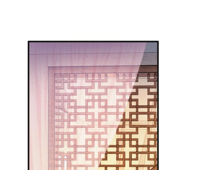 第33话 可以借你这里洗澡吗？-第33话