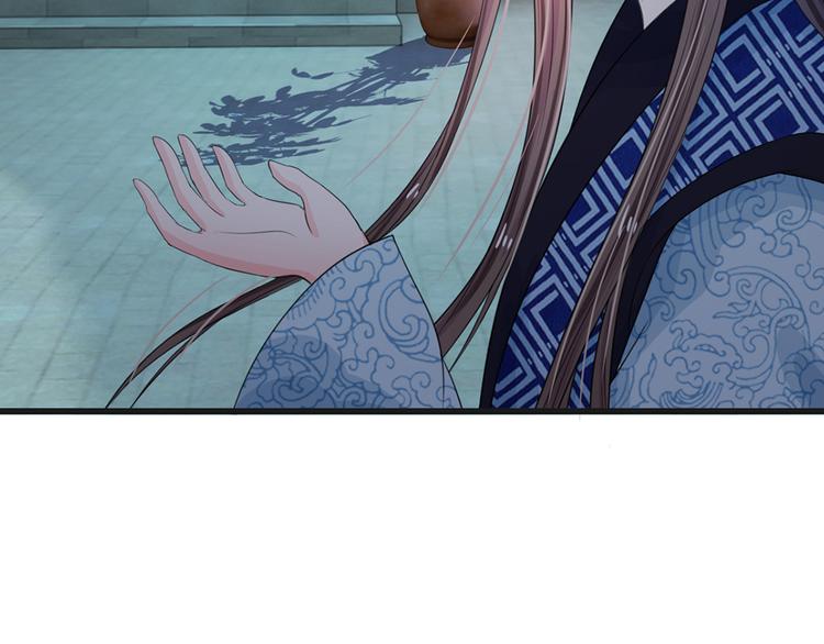 第33话 可以借你这里洗澡吗？-第33话