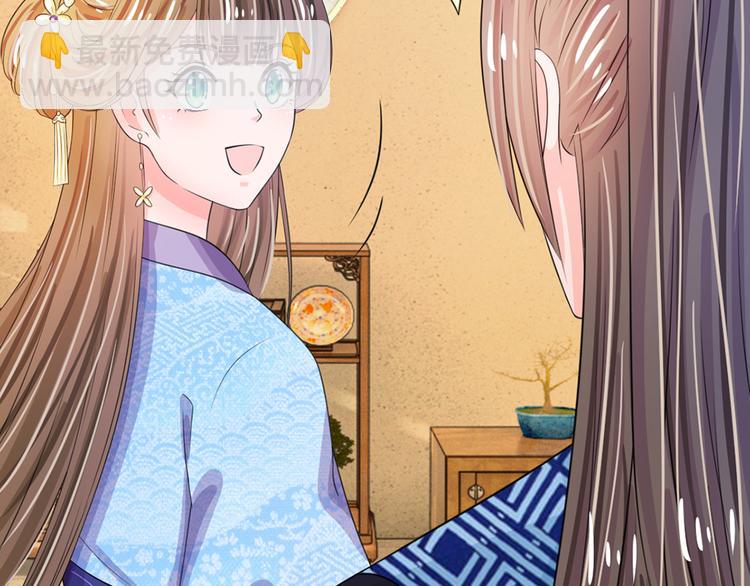 第33话 可以借你这里洗澡吗？-第33话