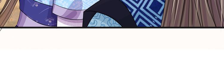 第33话 可以借你这里洗澡吗？-第33话