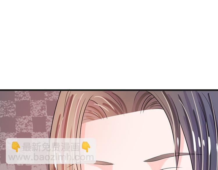 第33话 可以借你这里洗澡吗？-第33话