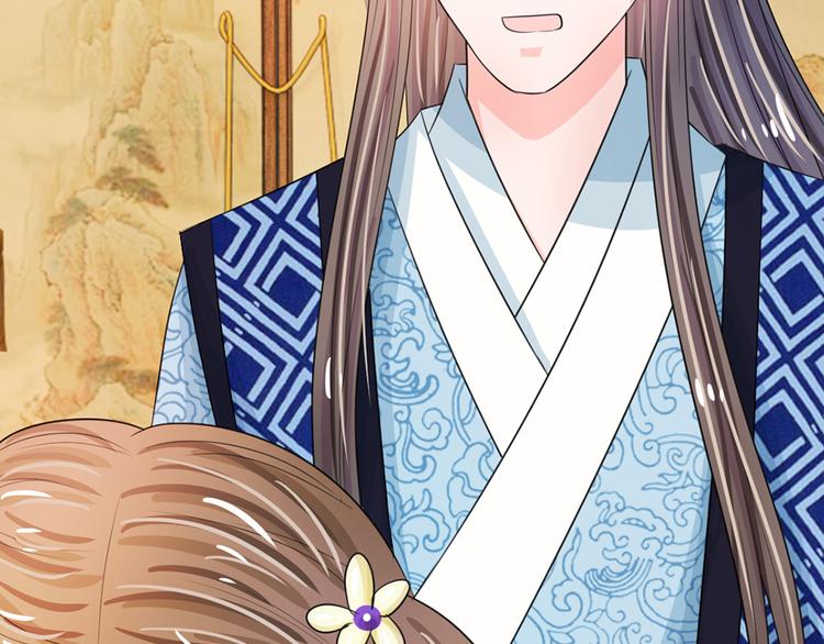 第33话 可以借你这里洗澡吗？-第33话