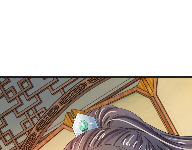 第33话 可以借你这里洗澡吗？-第33话