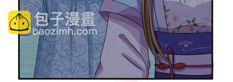 第33话 可以借你这里洗澡吗？-第33话