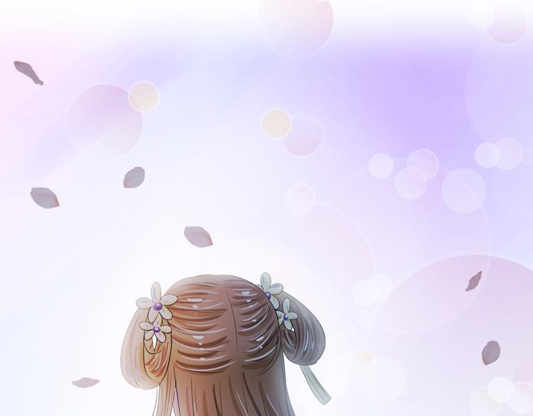 第33话 可以借你这里洗澡吗？-第33话