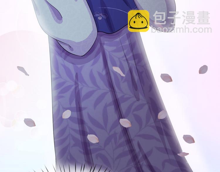 第33话 可以借你这里洗澡吗？-第33话