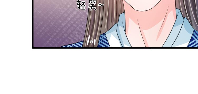 第35话 你晚上住在这里？-第35话