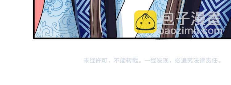 第35话 你晚上住在这里？-第35话