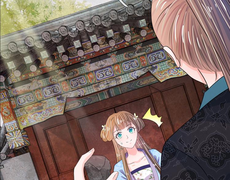 第37话 大侠你要干嘛-第37话