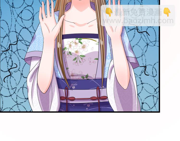 第37话 大侠你要干嘛-第37话